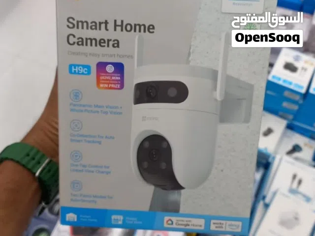 كيمرات مراقبة جديده جودة ممتازه