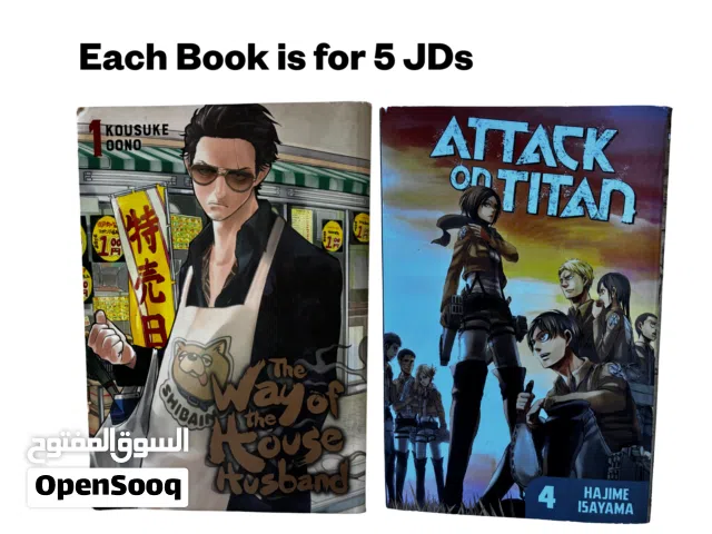 Books & Manga for sale.