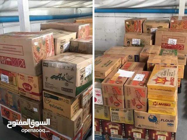 نبحث عن موزعين للتعاون برادات او سوبرمراكت المحلات الصغيرة و الكبيرة