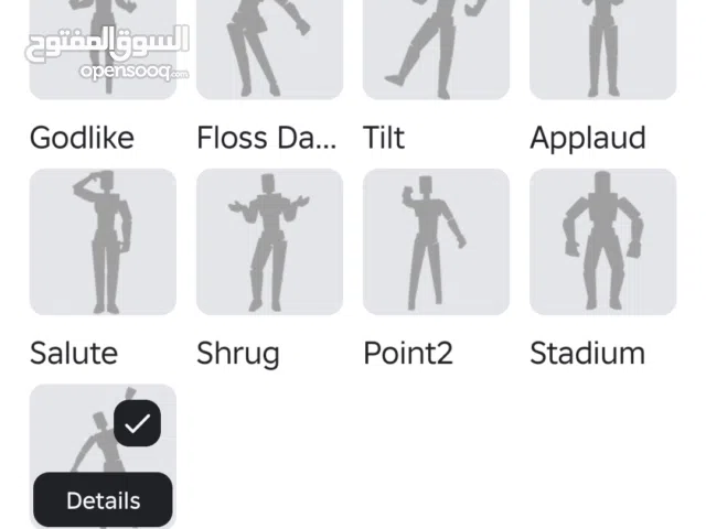 Roblox Accounts and Characters for Sale in Al Ain