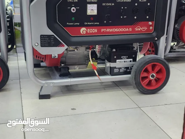 مولد كهرباء جنريتر شركة ايدون  6kw ضمان ثلاث شهور توليد الكهرباء جينيراتور