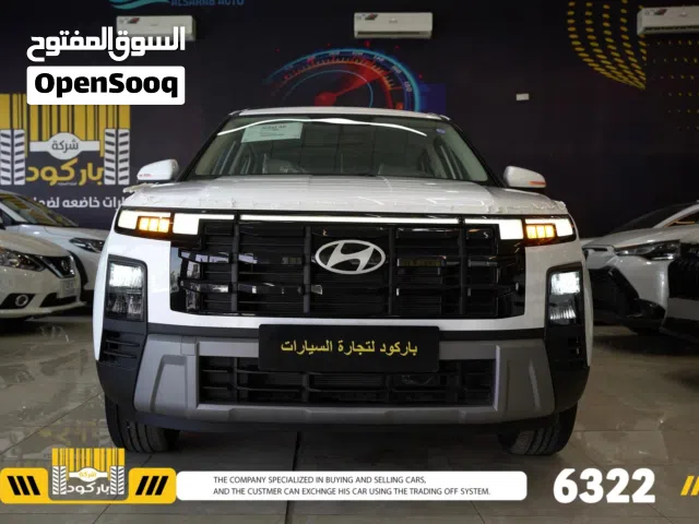 Used Hyundai Creta in Baghdad
