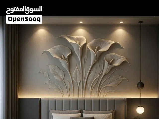 نحت جداري بارز لوحات جداريه بارزه ديكورات داخليه و خارجيه