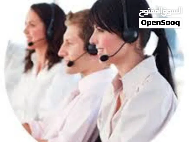 الدولية لخدمات الفنادق