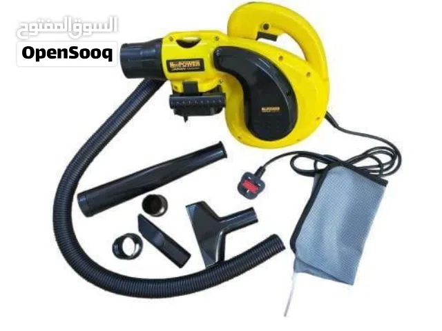 منفاخ هواء بلور كهربائي سحب ودفع ألاول عالميآ    بلور و محول مكنسة كهربائية   حجم كبير