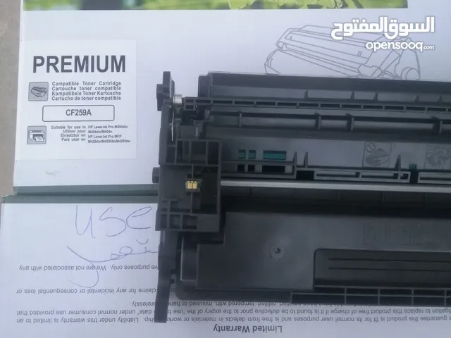 Printers Hp printers for sale  in Misrata