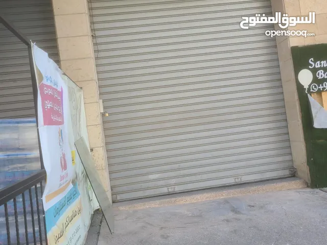 محل تجاري للايجار - رفيديا -طلعة بليبلة