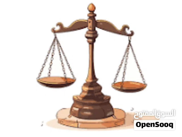 مطلوب طابعة