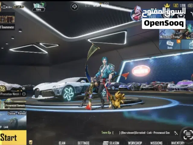 Pubg Accounts and Characters for Sale in Al Batinah