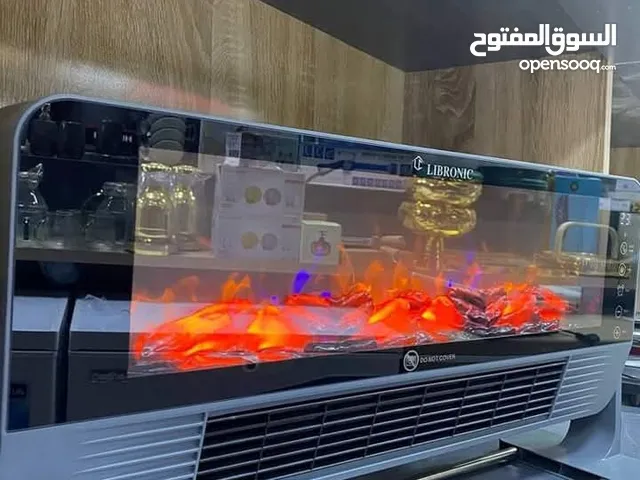 صوبه كهربائيه منضر حطب
