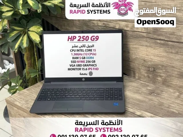 Windows HP for sale  in Tripoli
