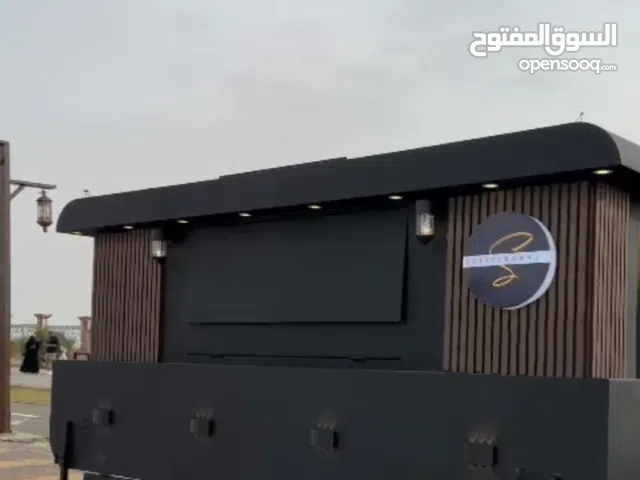 فود ترك النماص