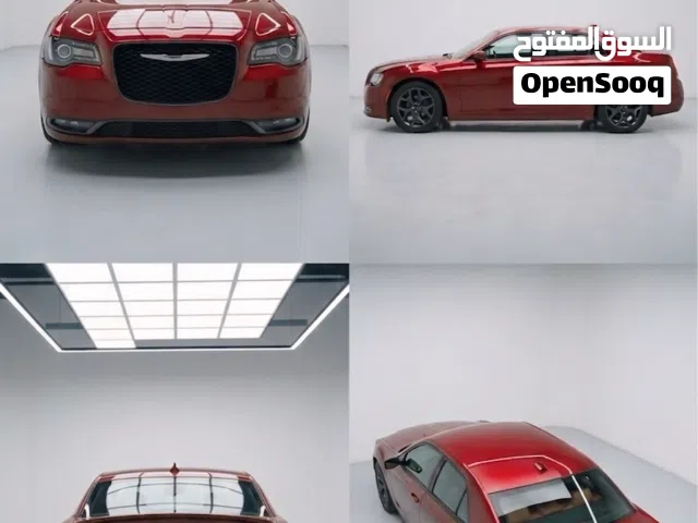 2023 كرايسلر اخرى