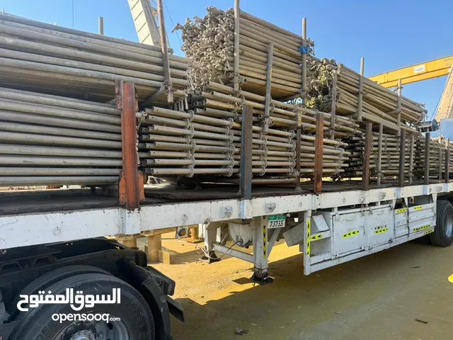 سقالات للبيع
