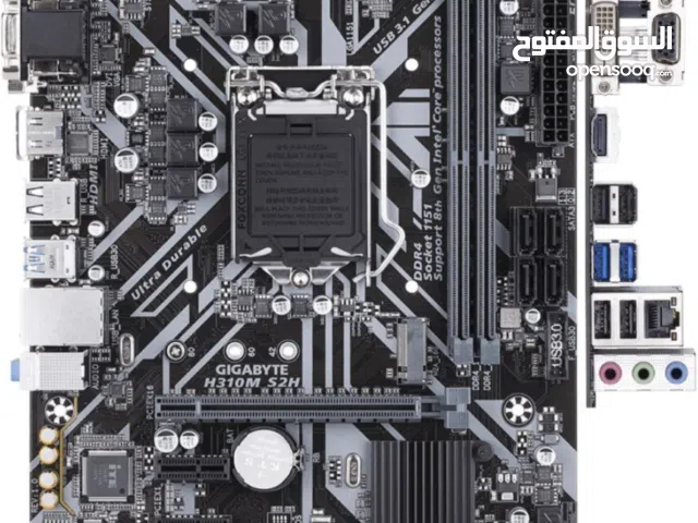 كومبو معالج مذربورد ورام