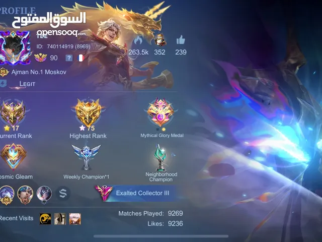 Mlbb account mobile legends