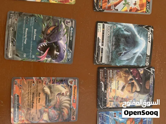 للبيع 8 بطاقات بوكيمون سعرك وخذهم