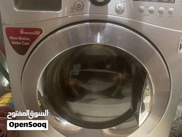 LG Front Load Washing Machine 6 Motion, 8kg - perfect Condition 10 y warranty
