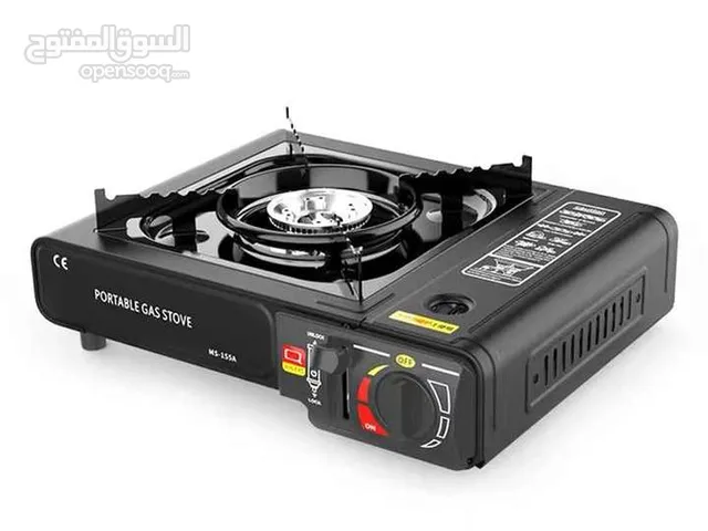 غاز الرحلات المتنقل