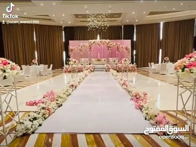 خيام وتنظيم حفلات