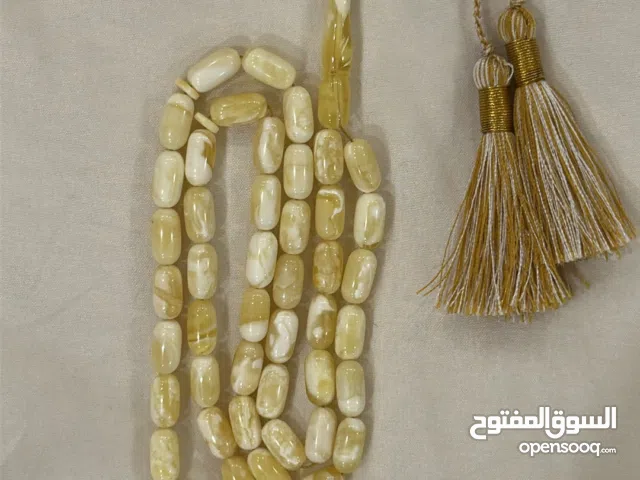 مسباح بلطيقي ملطخ جبس سوبر