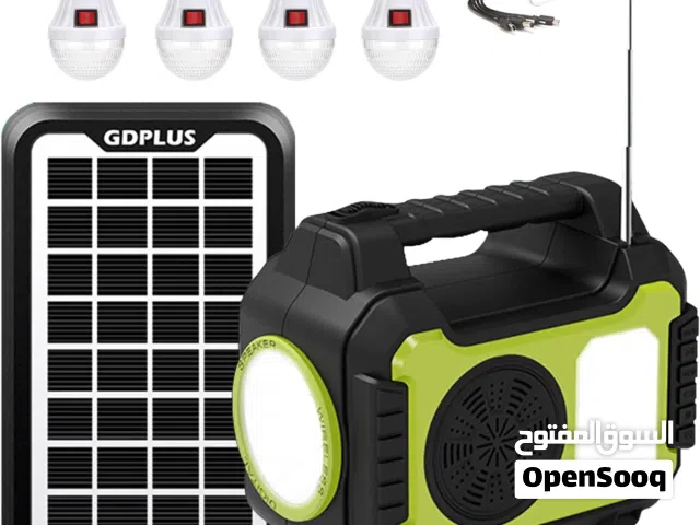 كشاف طاقه شمسية مع لمبات وراديو يو اس بي باور بانك