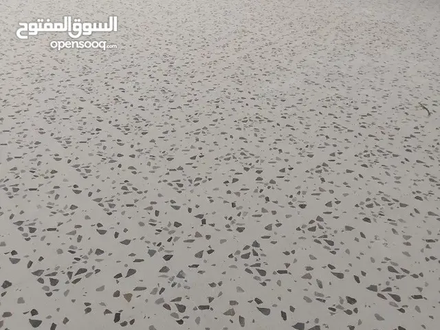 الشغل النضيف