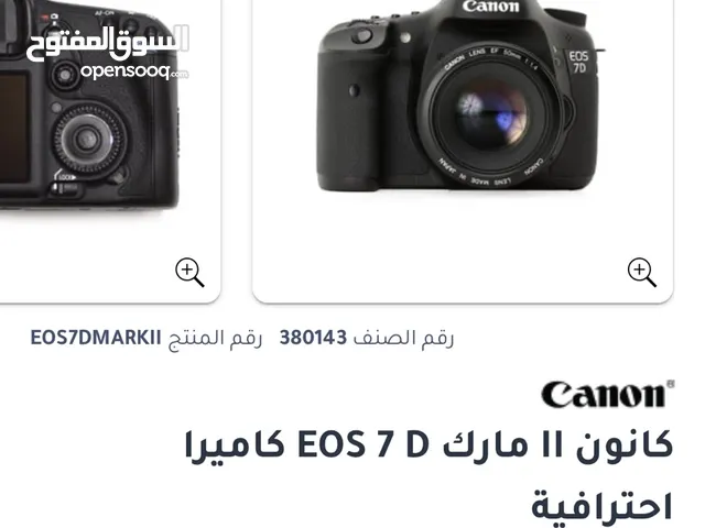 كاميرا كانون 7D mark اخترافية
