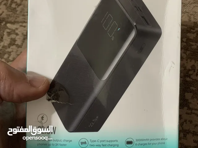 Joyroom powerbank 30,000mAh 22.5W