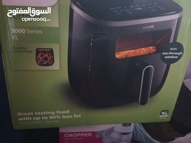 Fryers for sale in Zarqa