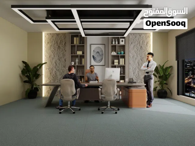 تصميم داخلي