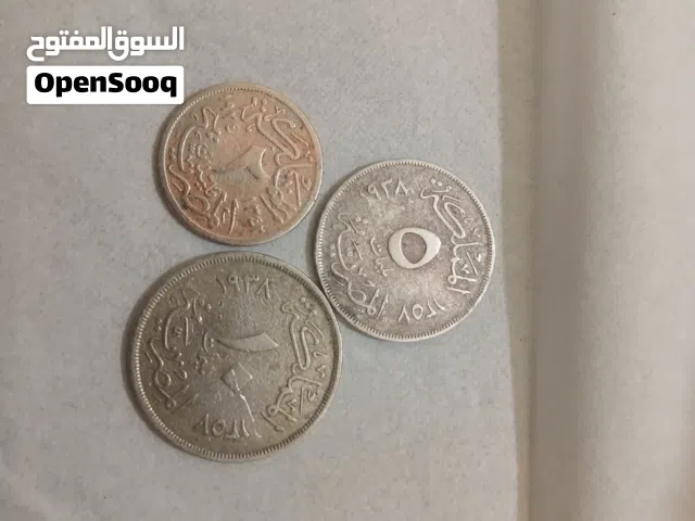 عملات معدنية  قديمه