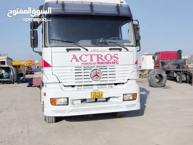 للبيع لوبد كامل أو مفرد