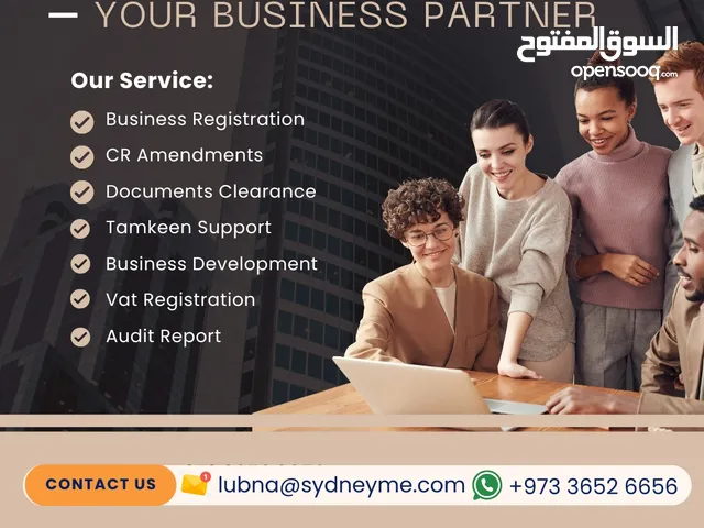 Are you planning to start your business in bahrain? We can help you!!!!!