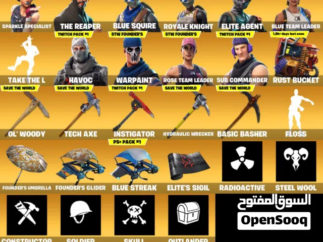 حساب fortnite season 2 مع الايميل الاساسي وكل المعلومات فل اكسس طبعا