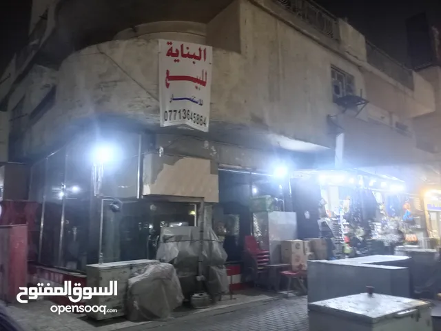 عمارة للبيع في المشتل ركن مجاور مستشفى قيصر الاهليه ومجاور لكراج المشتل