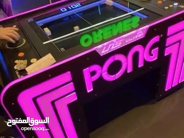 Arcade pong atari
