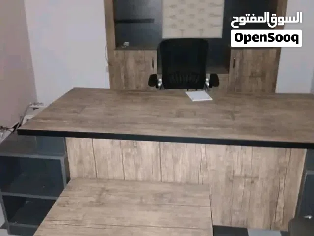 مكتب كامل للبيع