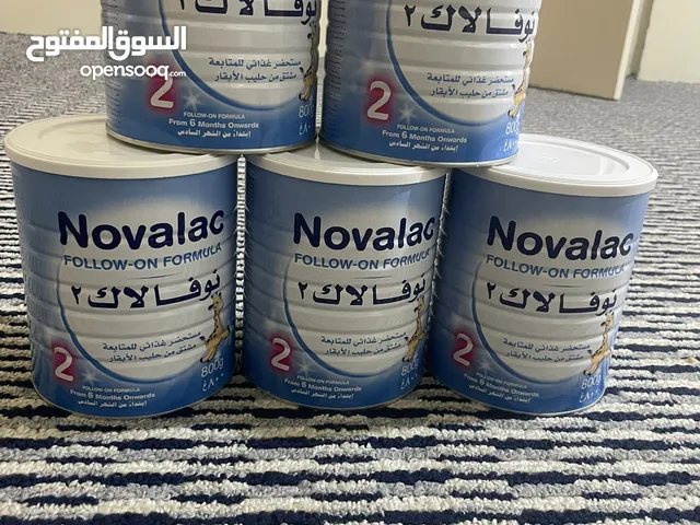 للبيع حليب نوفلاك رقم 2