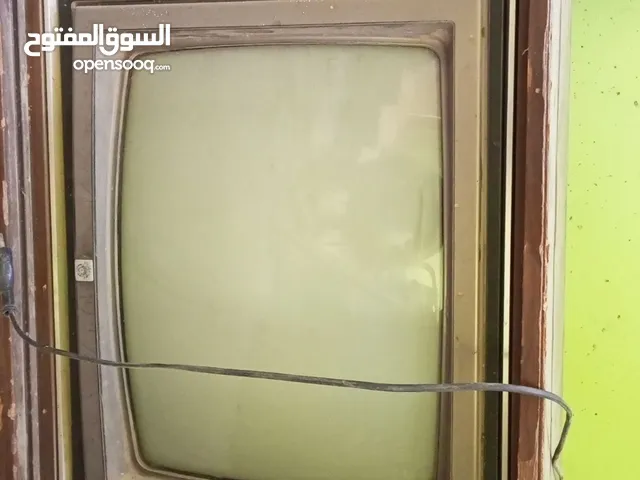 تلفاز قديم وشغال ميه في الميه
