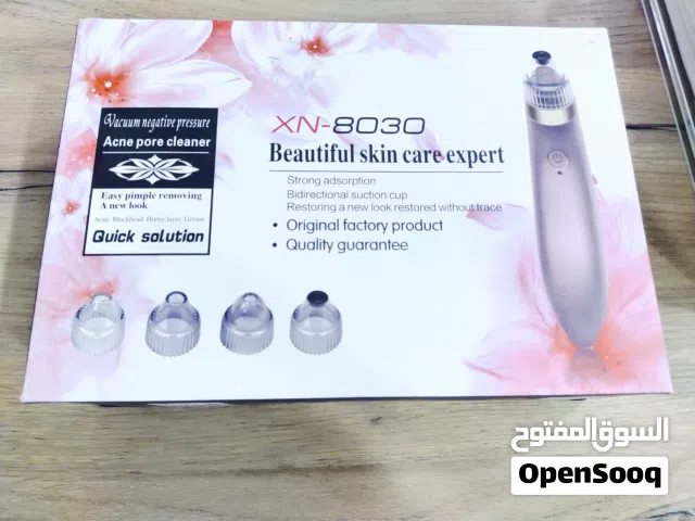 جهاز تنظيف البشرة وإزالة الرؤوس الدهنية