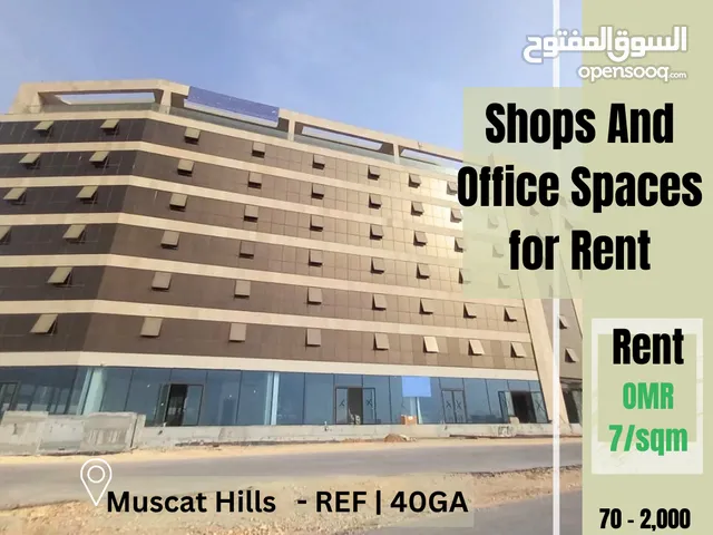 Shops And Office Spaces for Rent in Muscat Hills REF 40GA