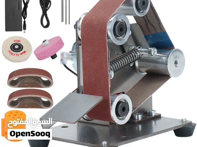 جهاز سنفرة وجرخ متعدد الاستخدامات