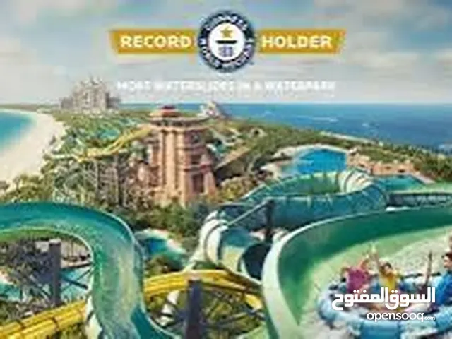 ATLANTIS TICKETS 2 FOR 300. NOT FIRST TRACK