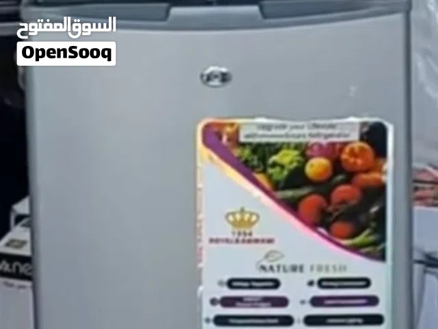 سلام عليكم للبيع ثلاجه