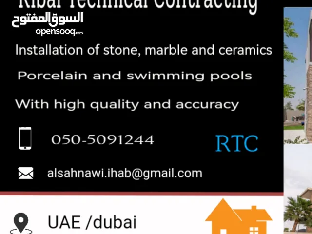 Al Ribal Technical Contracting