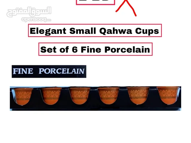FINAL SALE: 6 Pcs FINE PORCELAIN Pink & Gold Qahwa Cups Set - Arabic Coffee (Only 1 BD!)