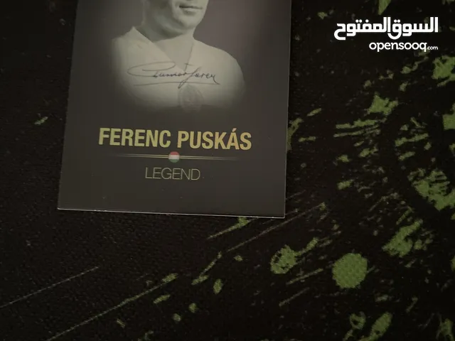 كرت موقع للاعب بوشكاش نادر جدا