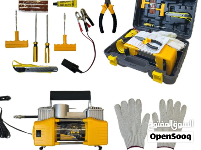 عدة متكاملة للطوارئ  بثقة واحتراف ضمان وجوده وراحة