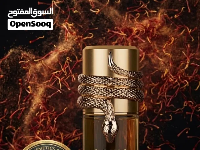 برفيوم اوريجينال رجالي وحريمي
